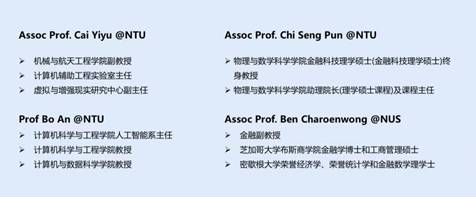 图形用户界面, 文本, 应用程序描述已自动生成